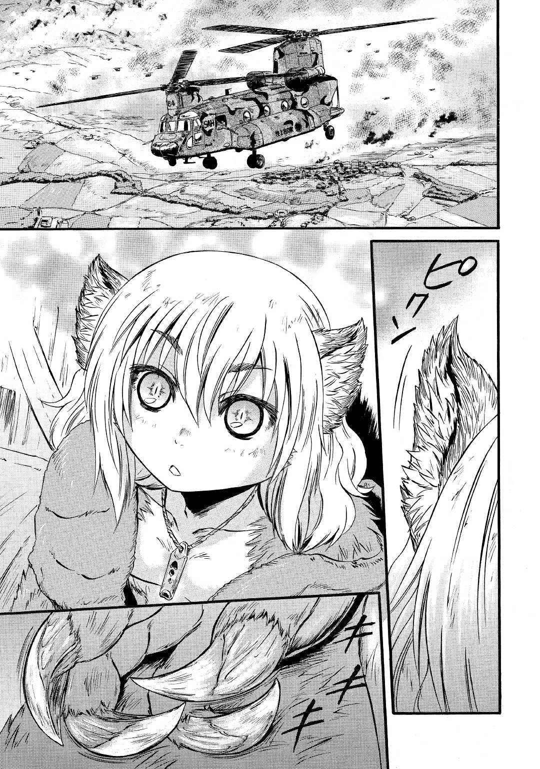 Gate: Jieitai Kanochi nite, Kaku Tatakaeri Chapter 88 - halaman 24