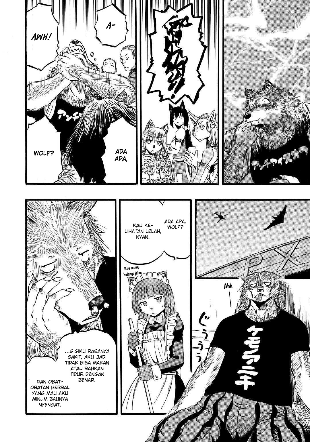 Gate: Jieitai Kanochi nite, Kaku Tatakaeri Chapter 89.5 - halaman 2