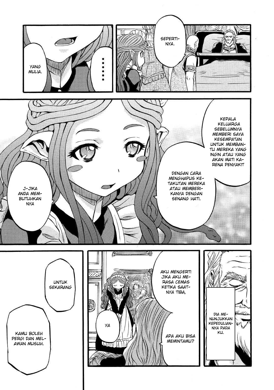 Gate: Jieitai Kanochi nite, Kaku Tatakaeri Chapter 90 - halaman 21