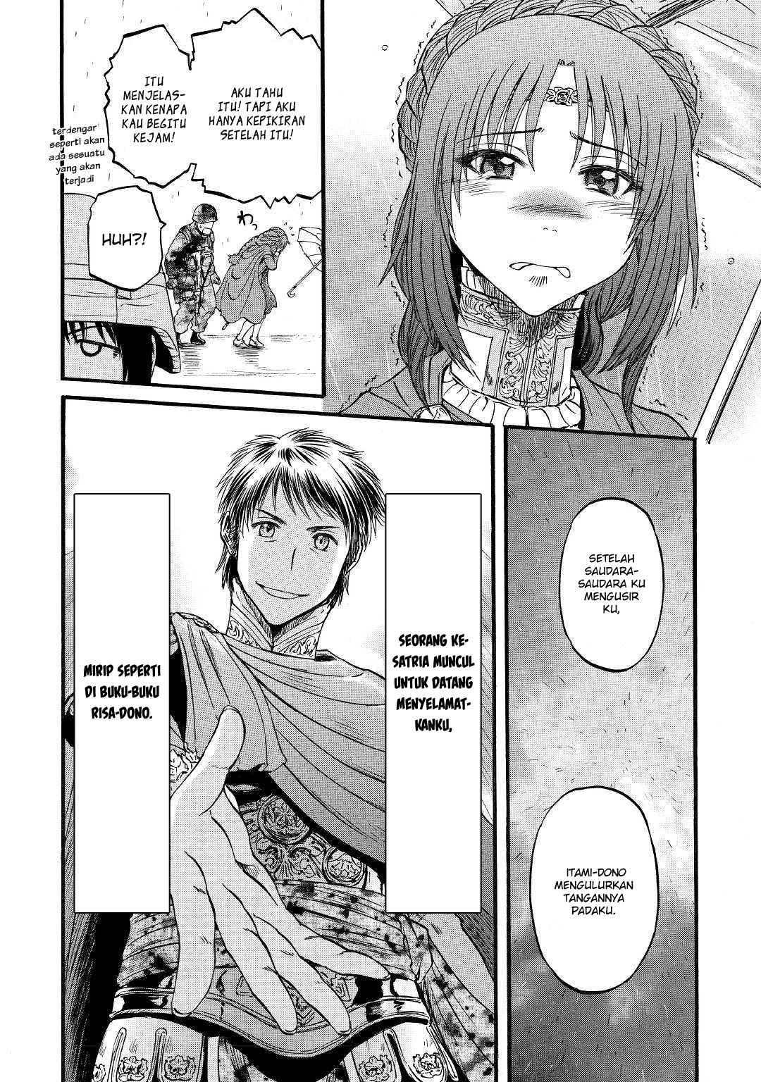 Gate: Jieitai Kanochi nite, Kaku Tatakaeri Chapter 92 - halaman 8