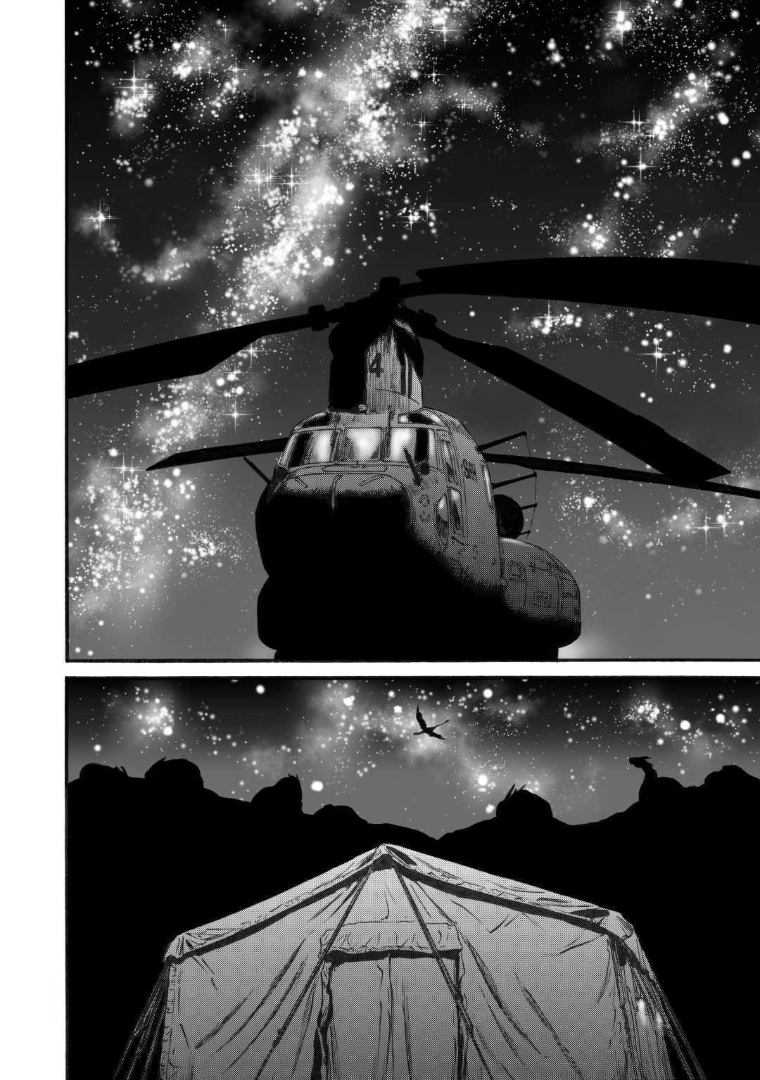 Gate: Jieitai Kanochi nite, Kaku Tatakaeri Chapter 95 - halaman 22