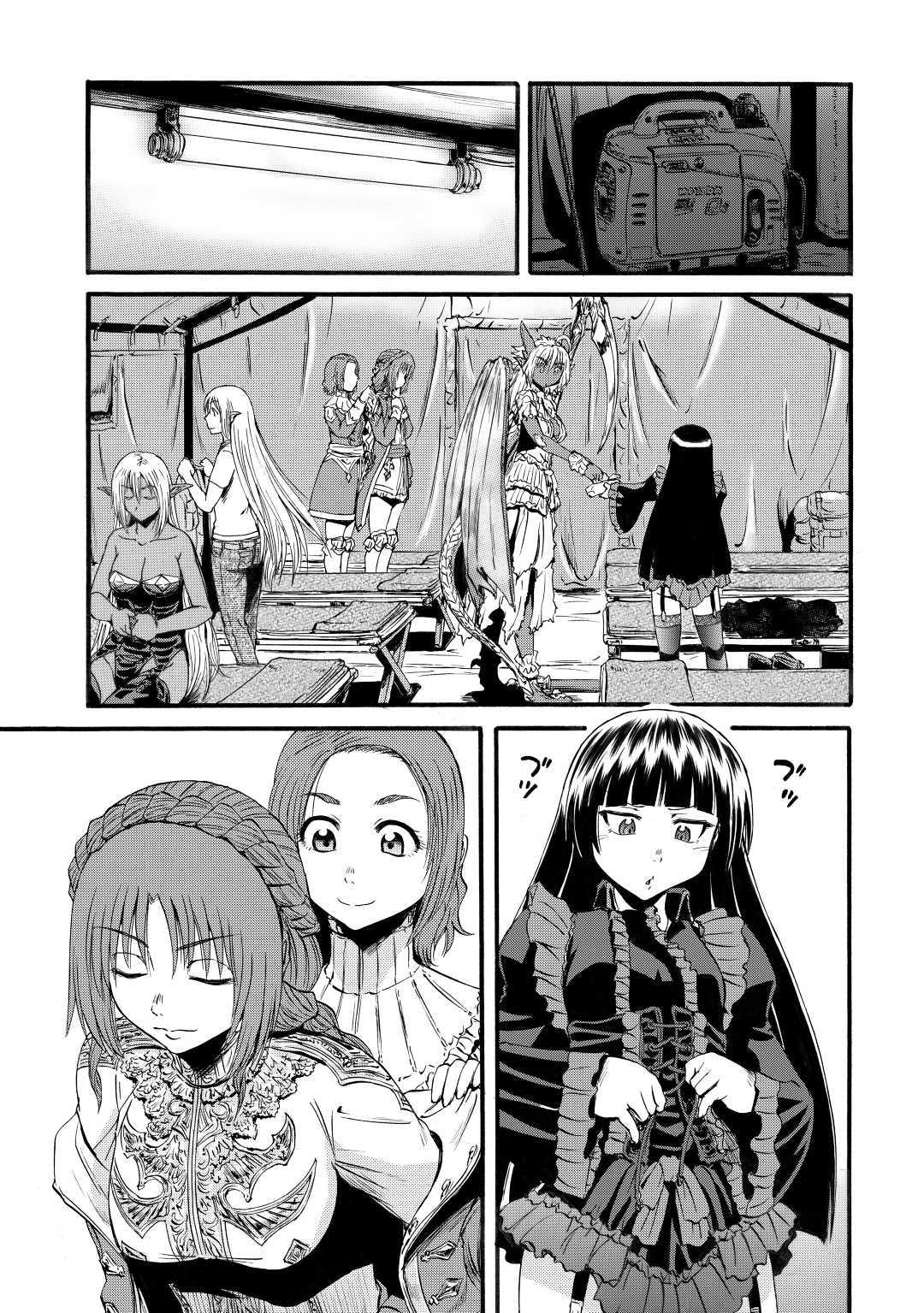 Gate: Jieitai Kanochi nite, Kaku Tatakaeri Chapter 95 - halaman 23