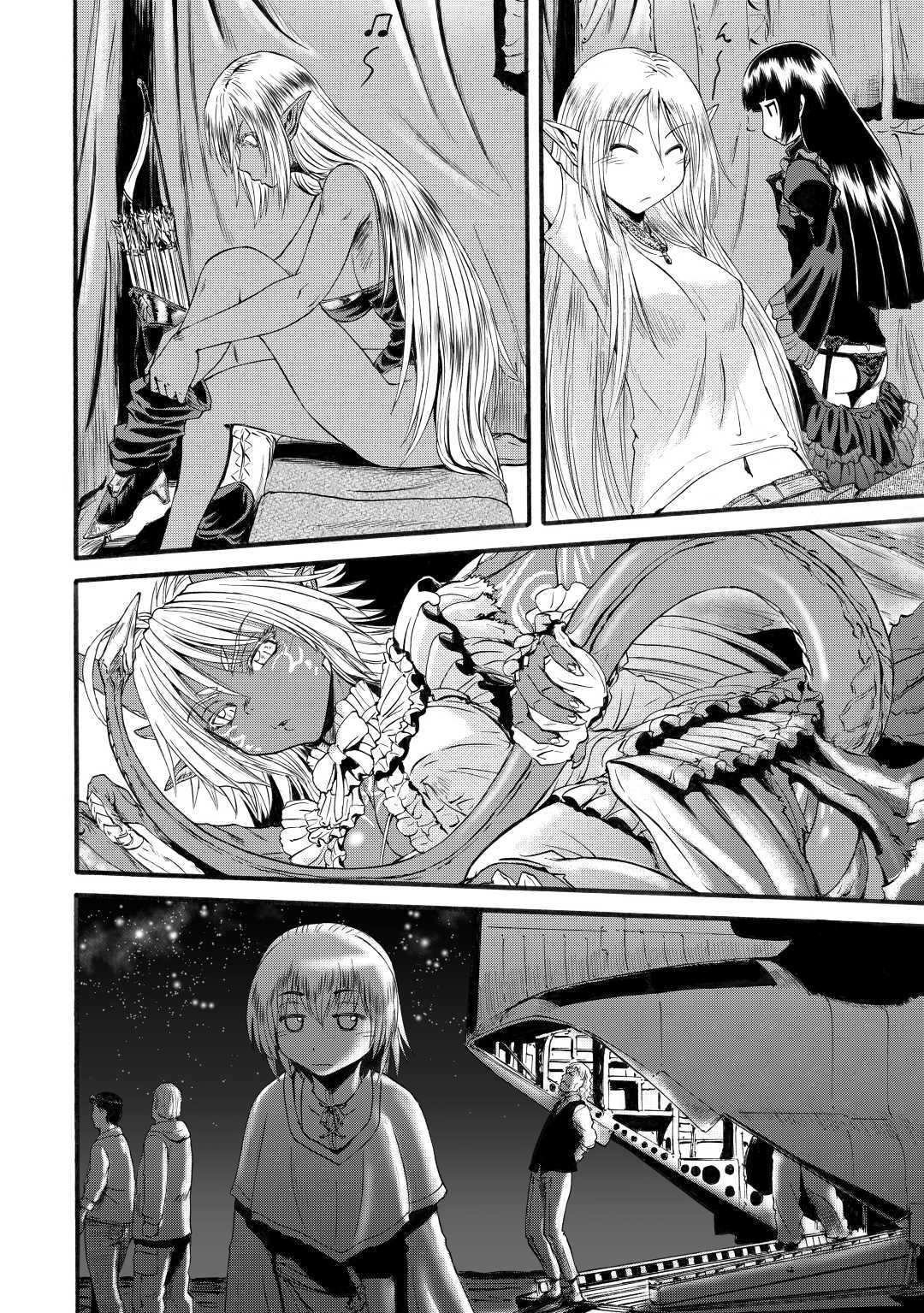 Gate: Jieitai Kanochi nite, Kaku Tatakaeri Chapter 95 - halaman 24