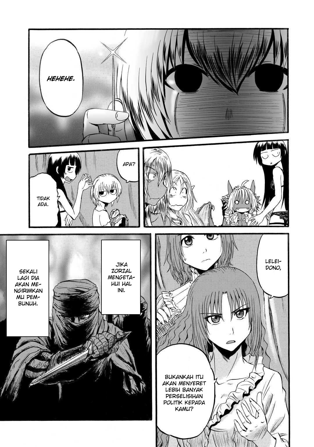 Gate: Jieitai Kanochi nite, Kaku Tatakaeri Chapter 95 - halaman 33