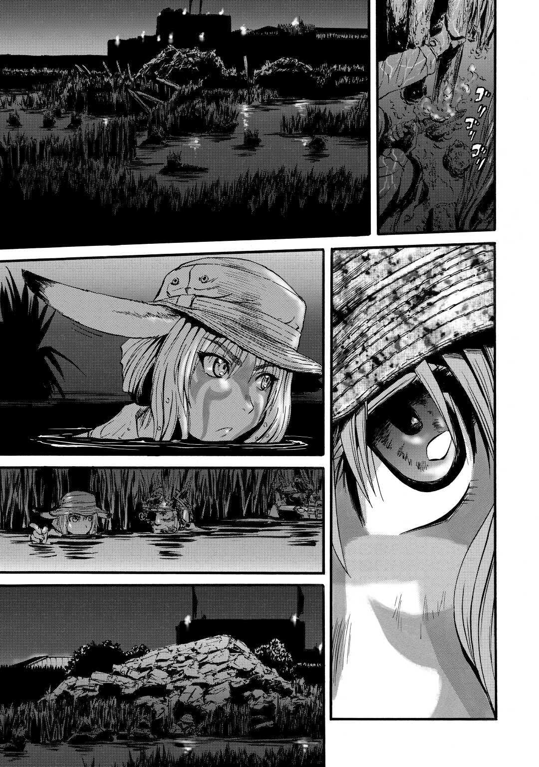 Gate: Jieitai Kanochi nite, Kaku Tatakaeri Chapter 98 - halaman 31