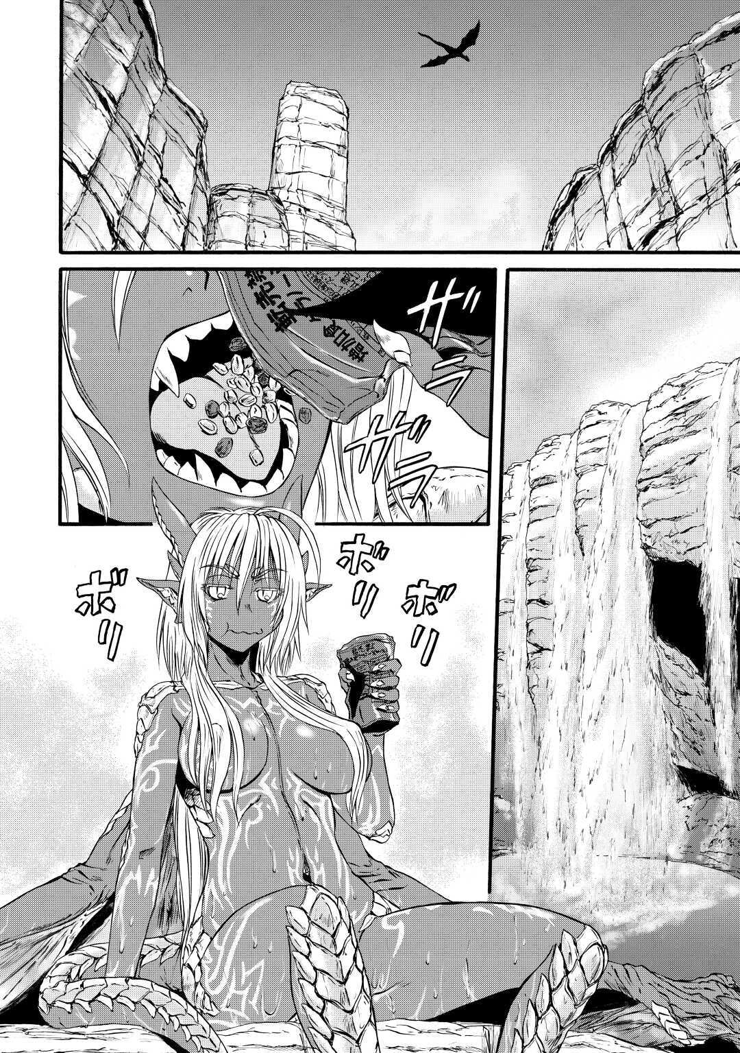 Gate: Jieitai Kanochi nite, Kaku Tatakaeri Chapter 98 - halaman 4