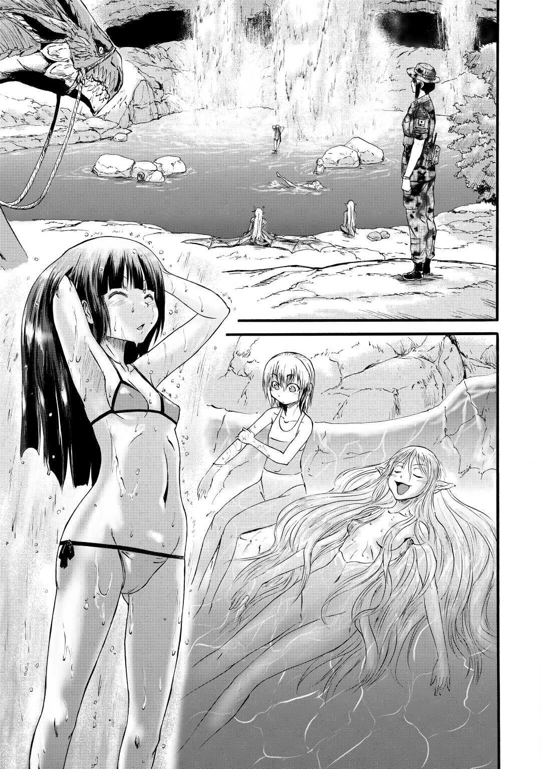 Gate: Jieitai Kanochi nite, Kaku Tatakaeri Chapter 98 - halaman 5
