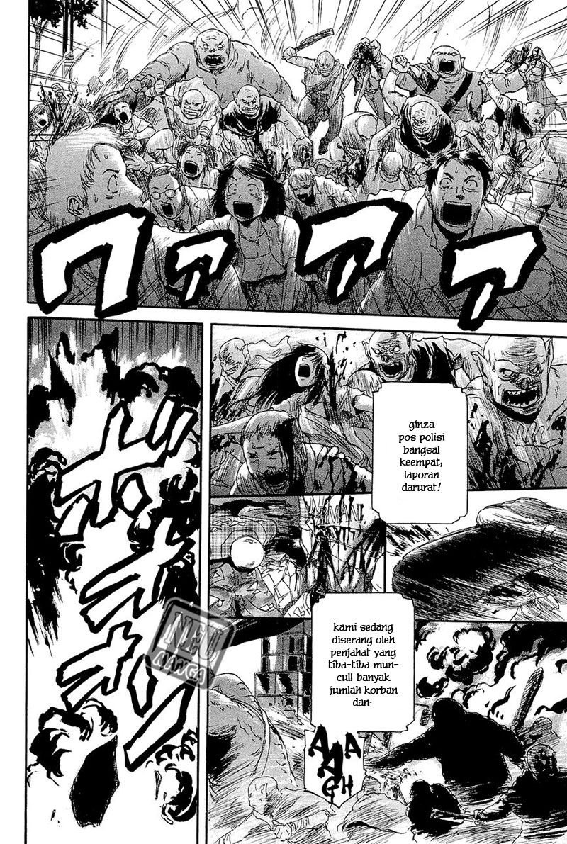 Gate – Jietai Kare no Chi nite Kaku Tatakeri Chapter 1 - halaman 12