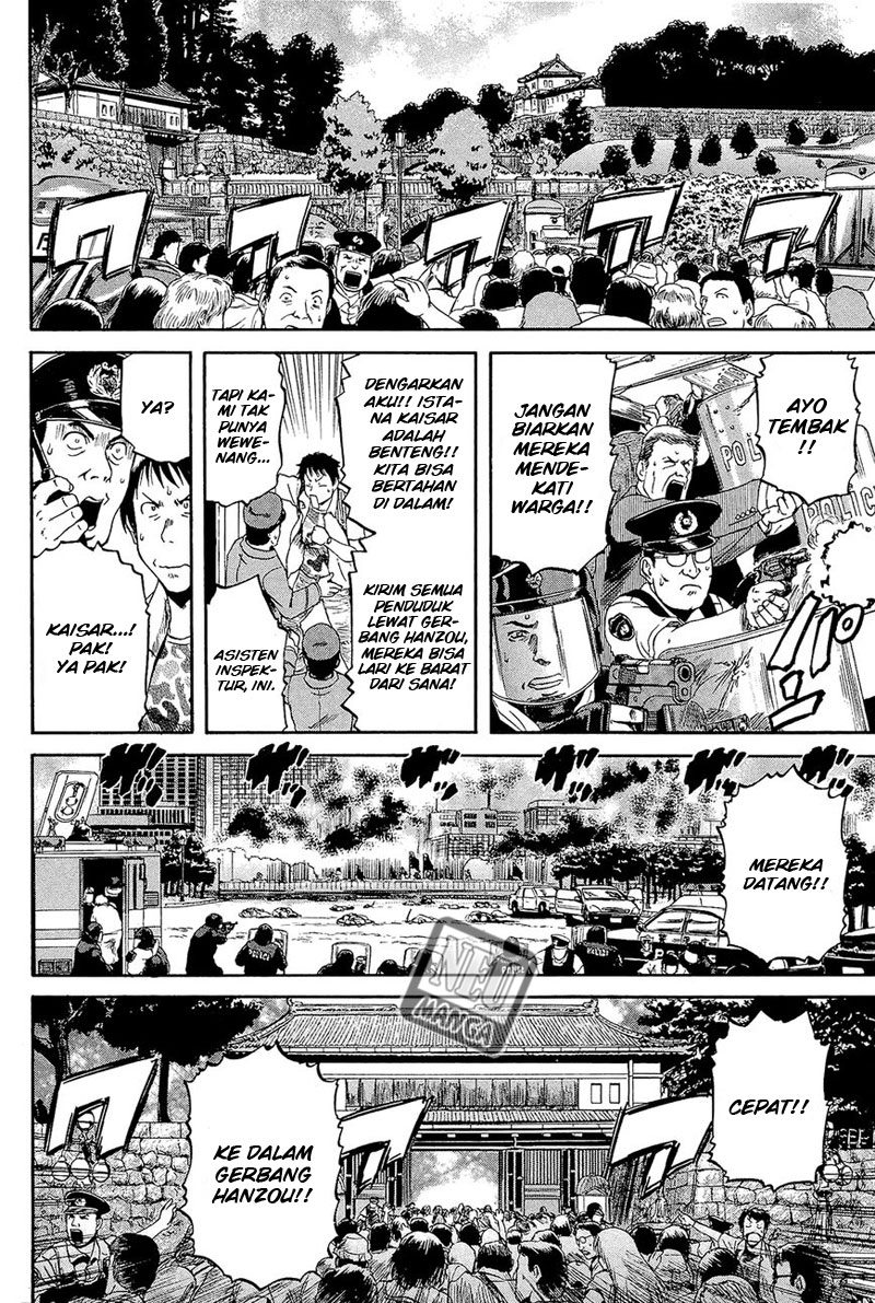 Gate – Jietai Kare no Chi nite Kaku Tatakeri Chapter 1 - halaman 18