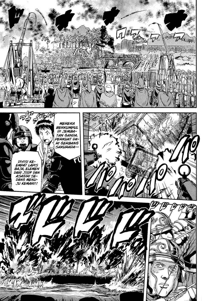 Gate – Jietai Kare no Chi nite Kaku Tatakeri Chapter 1 - halaman 19