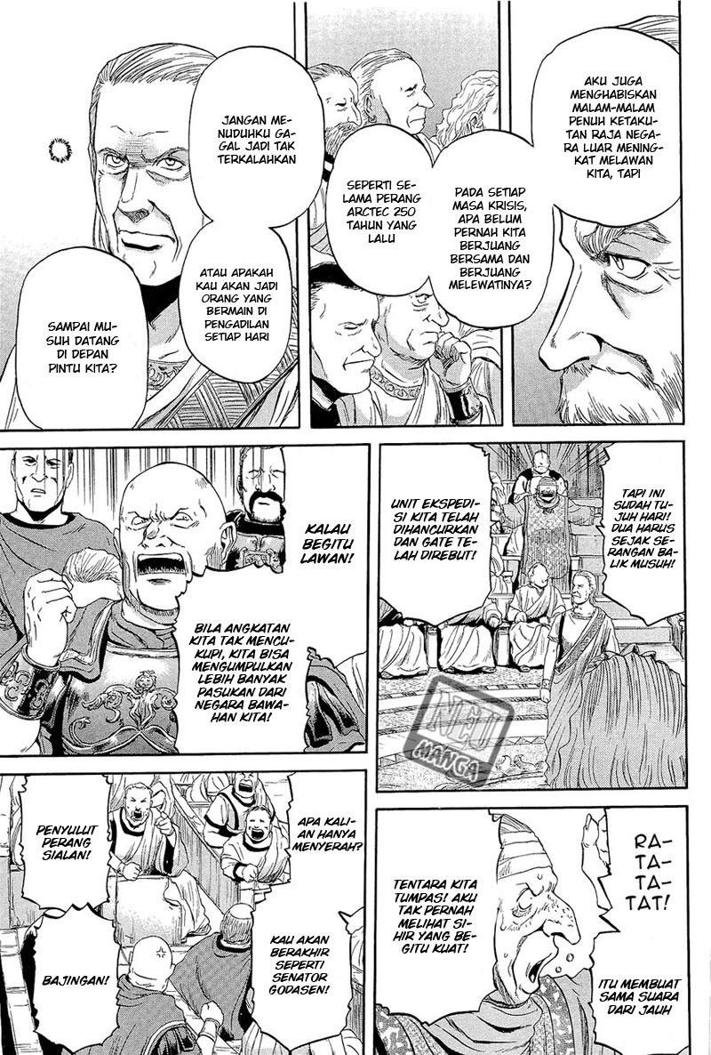 Gate – Jietai Kare no Chi nite Kaku Tatakeri Chapter 1 - halaman 25