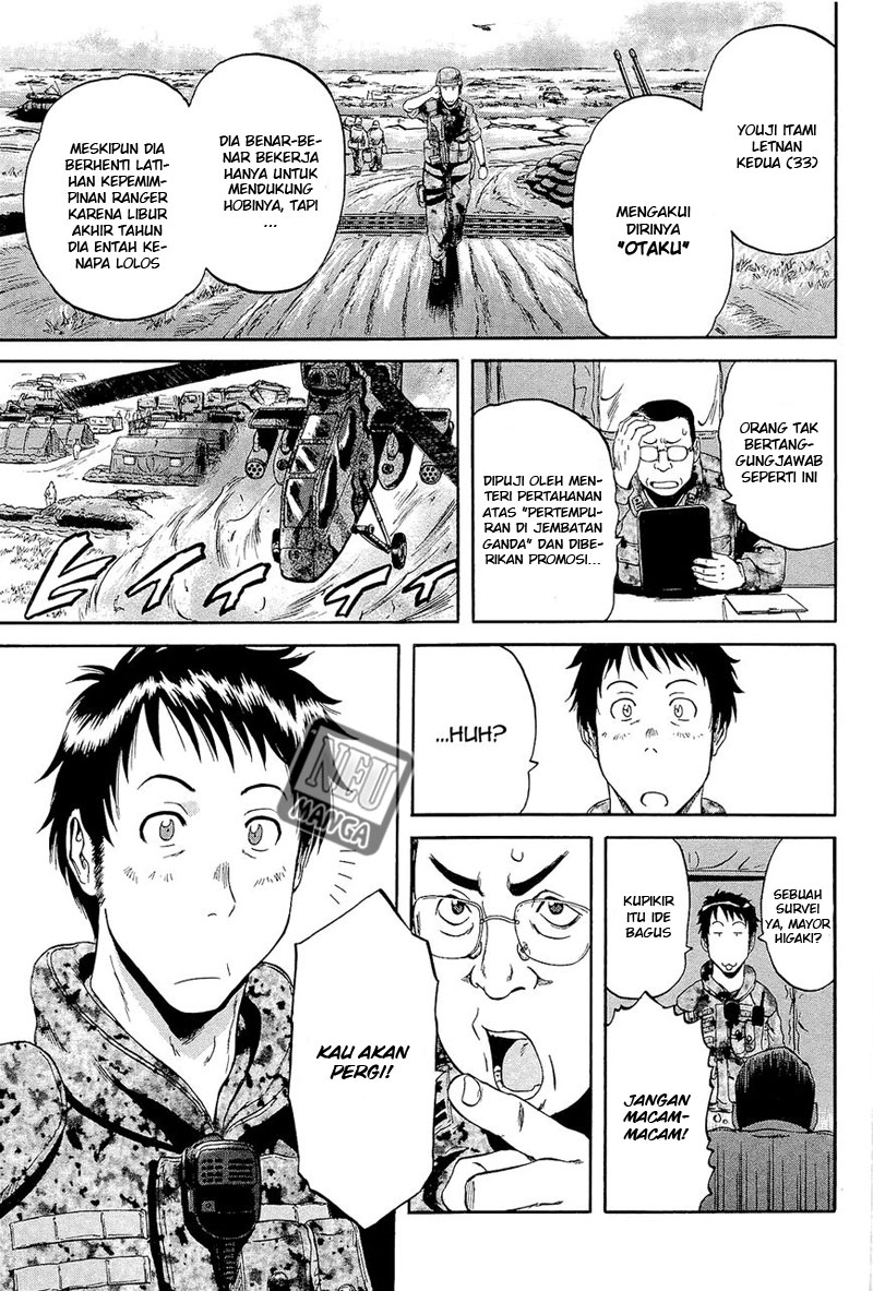 Gate – Jietai Kare no Chi nite Kaku Tatakeri Chapter 1 - halaman 33
