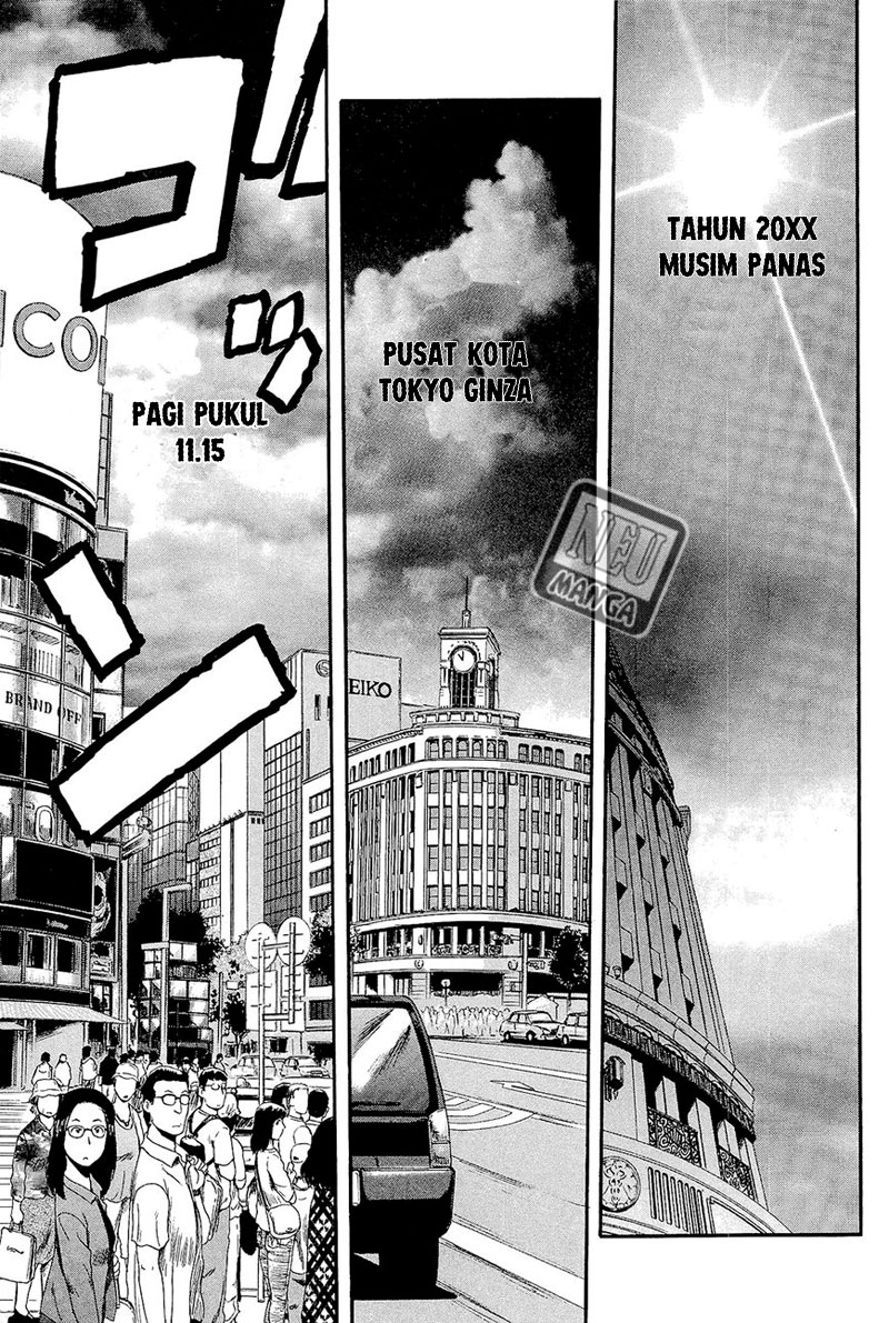 Gate – Jietai Kare no Chi nite Kaku Tatakeri Chapter 1 - halaman 9