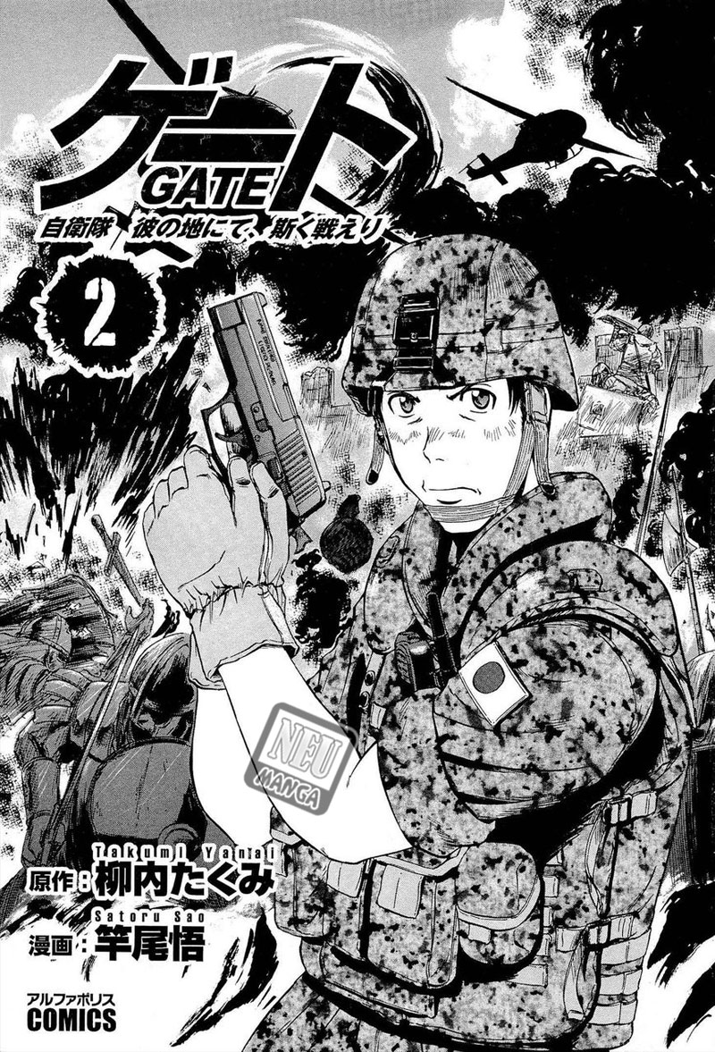 Gate – Jietai Kare no Chi nite Kaku Tatakeri Chapter 10 - halaman 2