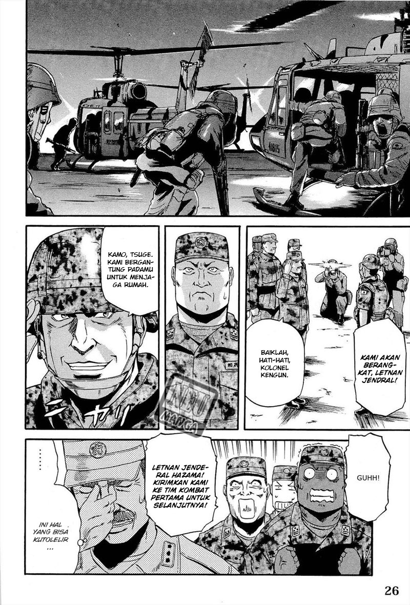 Gate – Jietai Kare no Chi nite Kaku Tatakeri Chapter 10 - halaman 25