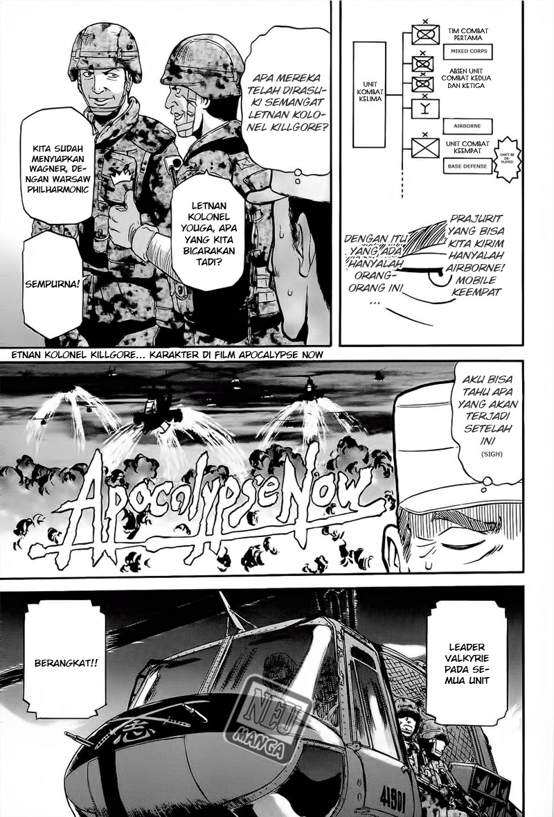 Gate – Jietai Kare no Chi nite Kaku Tatakeri Chapter 10 - halaman 26