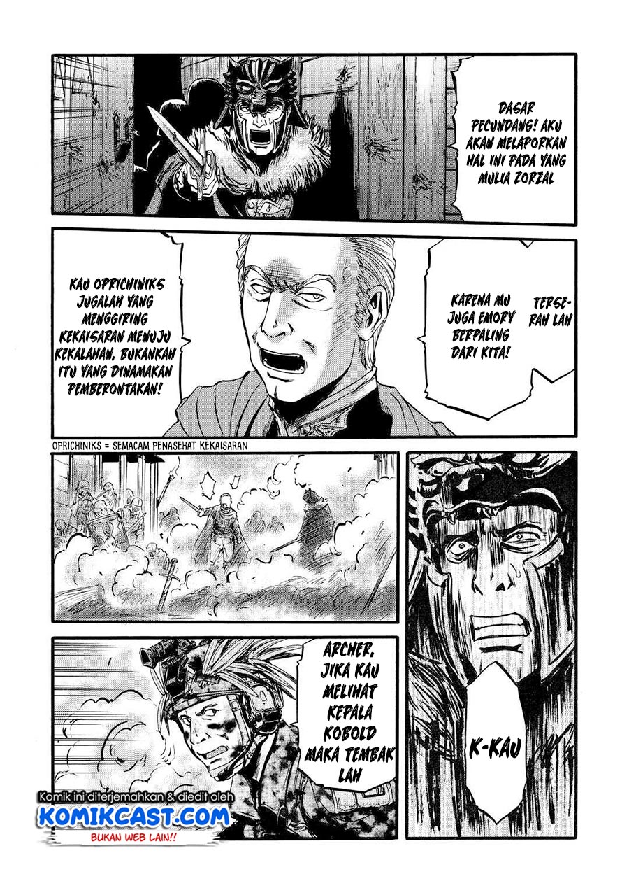 Gate – Jietai Kare no Chi nite Kaku Tatakeri Chapter 100 - halaman 16