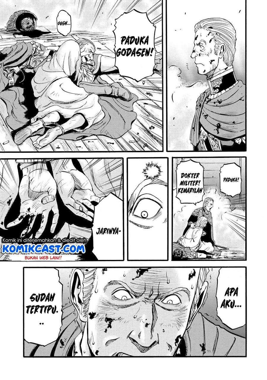 Gate – Jietai Kare no Chi nite Kaku Tatakeri Chapter 100 - halaman 23