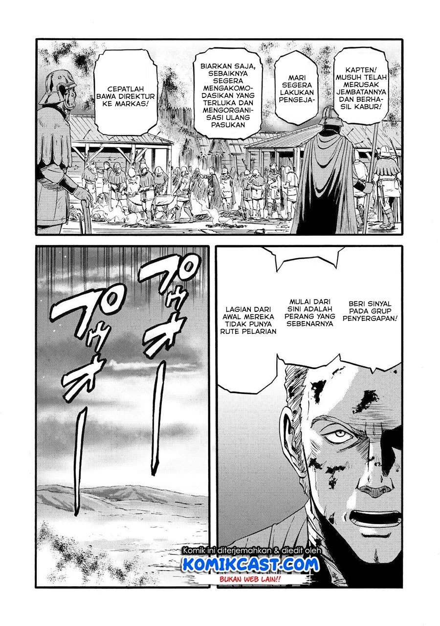 Gate – Jietai Kare no Chi nite Kaku Tatakeri Chapter 100 - halaman 24
