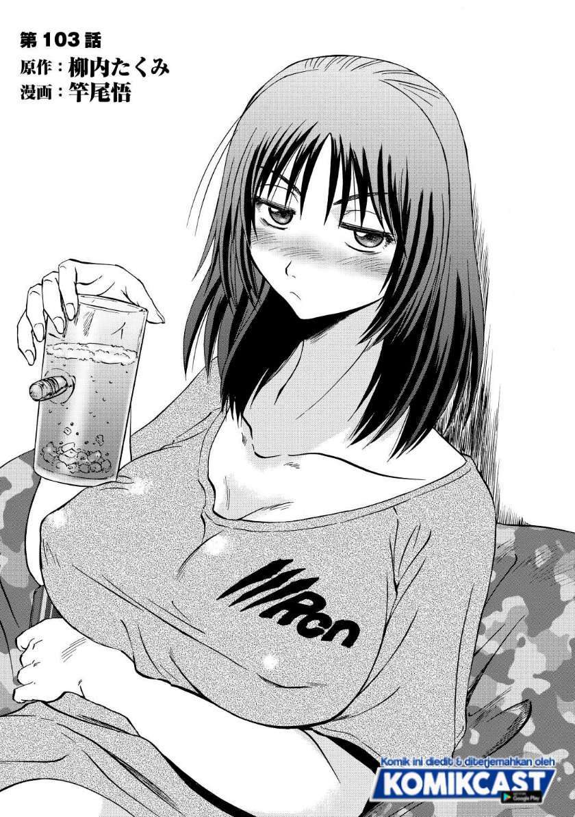 Gate – Jietai Kare no Chi nite Kaku Tatakeri Chapter 103 - halaman 1