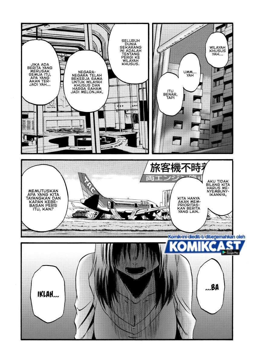 Gate – Jietai Kare no Chi nite Kaku Tatakeri Chapter 103 - halaman 12