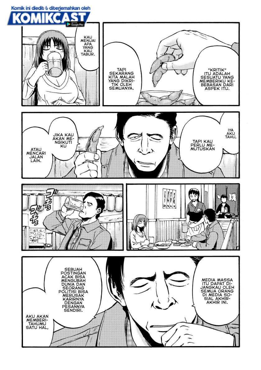 Gate – Jietai Kare no Chi nite Kaku Tatakeri Chapter 103 - halaman 20