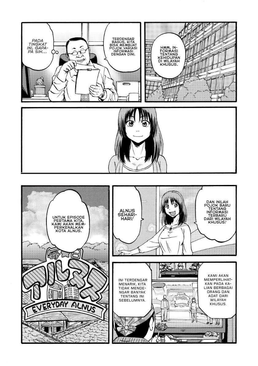 Gate – Jietai Kare no Chi nite Kaku Tatakeri Chapter 103 - halaman 24