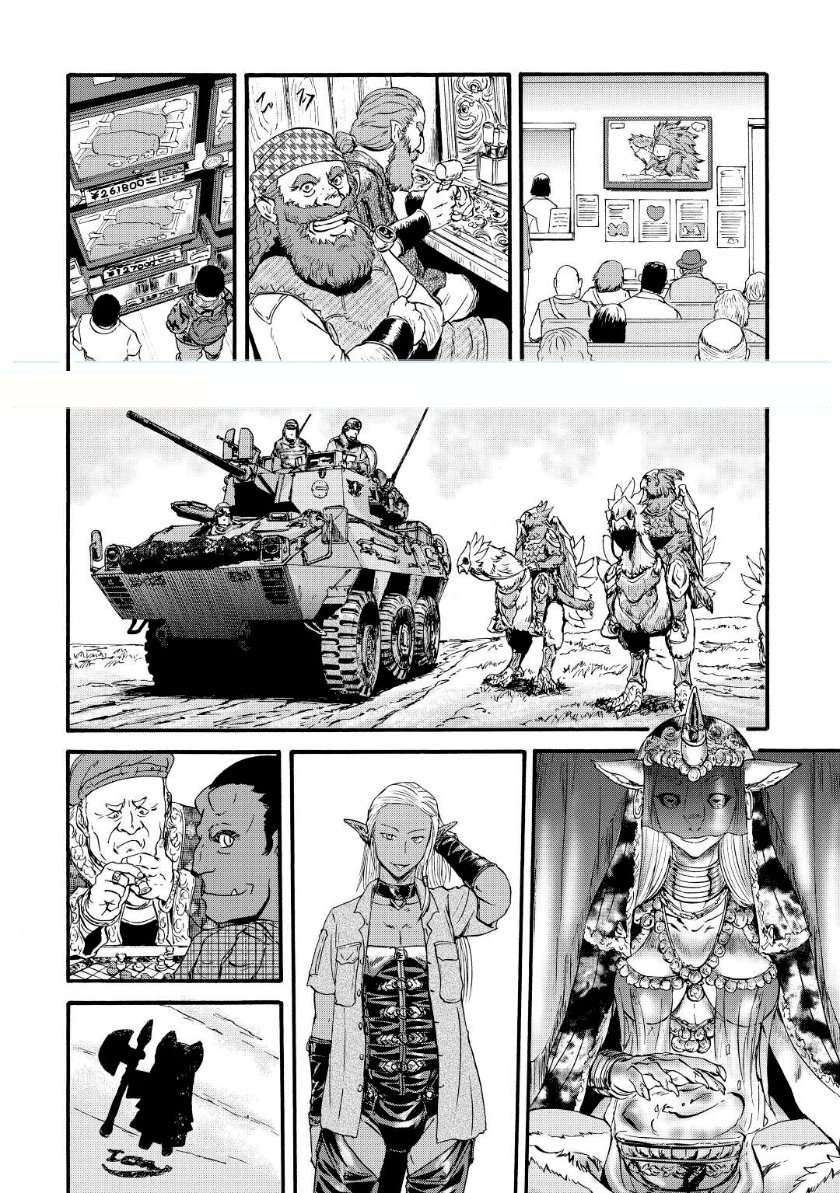 Gate – Jietai Kare no Chi nite Kaku Tatakeri Chapter 103 - halaman 26