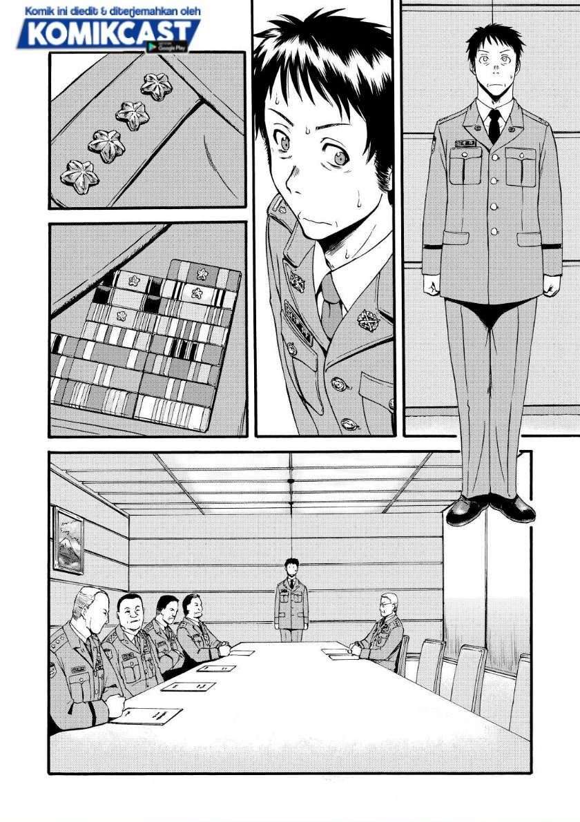Gate – Jietai Kare no Chi nite Kaku Tatakeri Chapter 103 - halaman 32