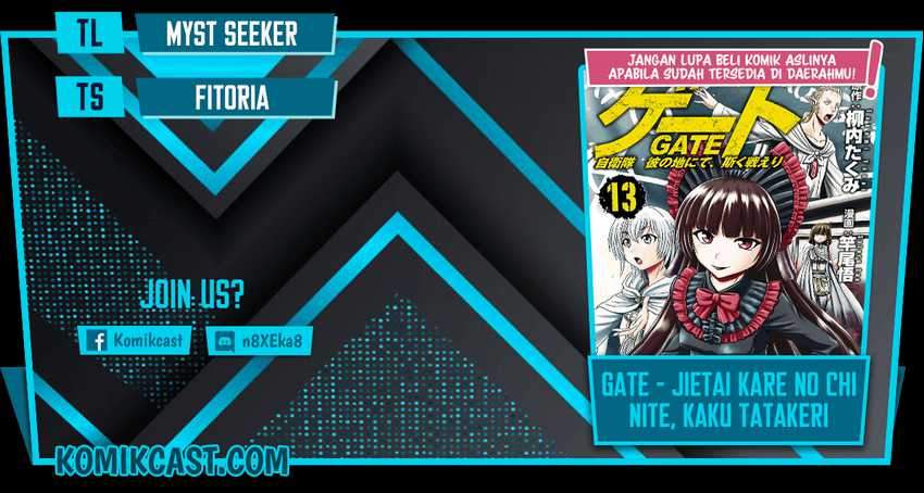 Gate – Jietai Kare no Chi nite Kaku Tatakeri Chapter 104 - halaman 1