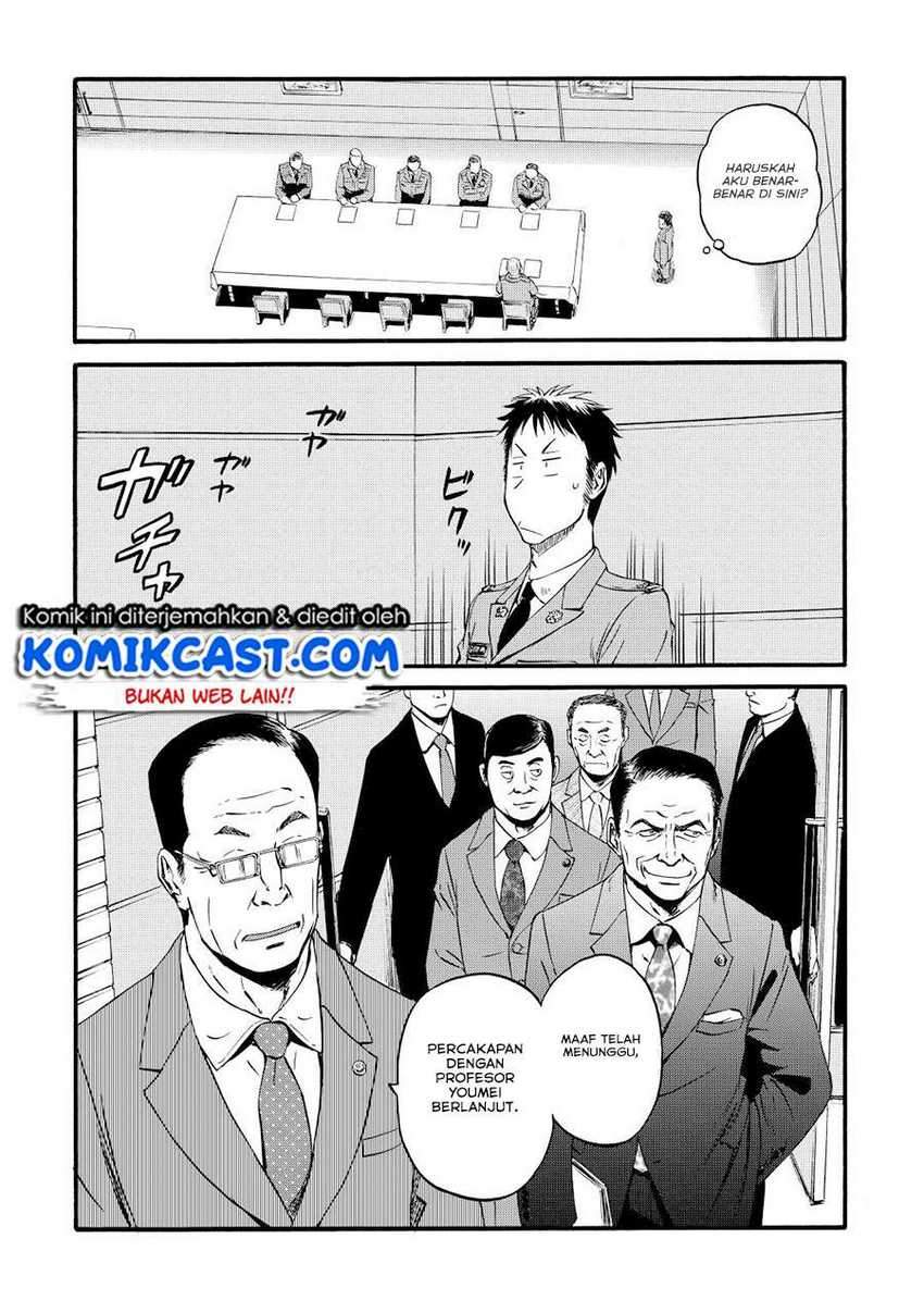 Gate – Jietai Kare no Chi nite Kaku Tatakeri Chapter 104 - halaman 15