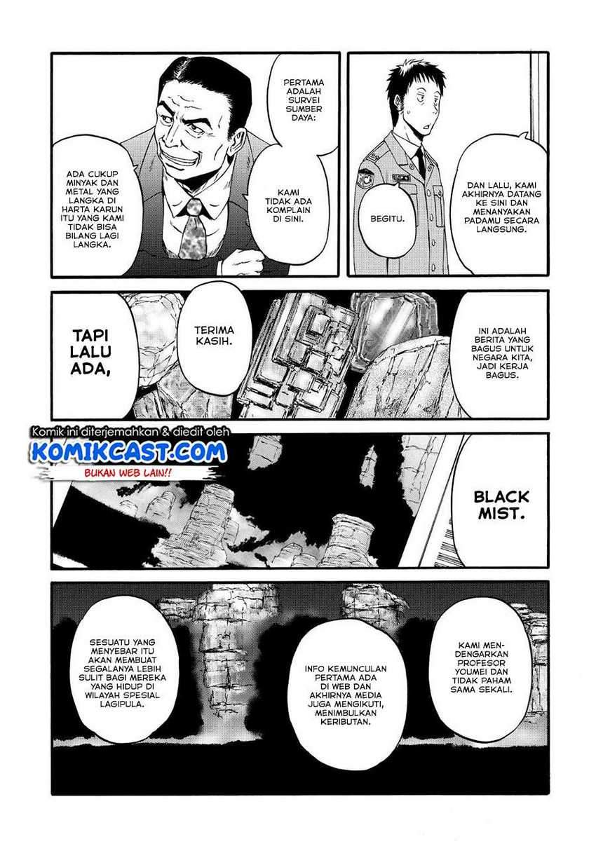 Gate – Jietai Kare no Chi nite Kaku Tatakeri Chapter 104 - halaman 18