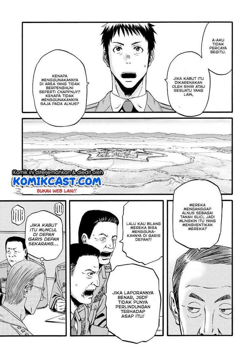 Gate – Jietai Kare no Chi nite Kaku Tatakeri Chapter 104 - halaman 22