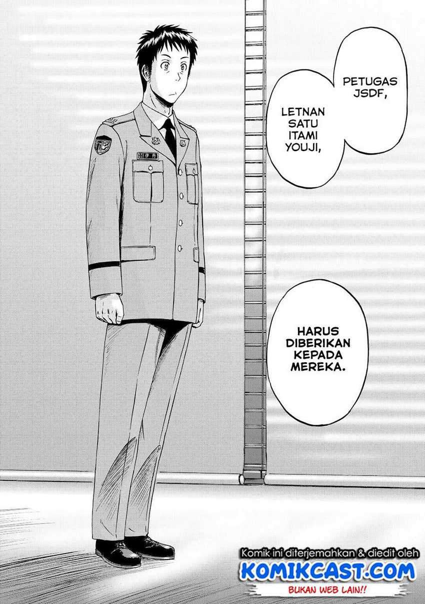 Gate – Jietai Kare no Chi nite Kaku Tatakeri Chapter 104 - halaman 31