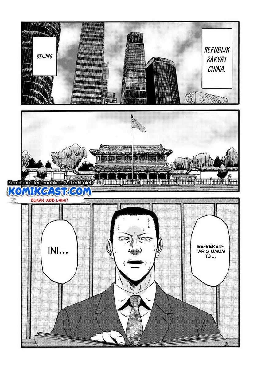 Gate – Jietai Kare no Chi nite Kaku Tatakeri Chapter 104 - halaman 33