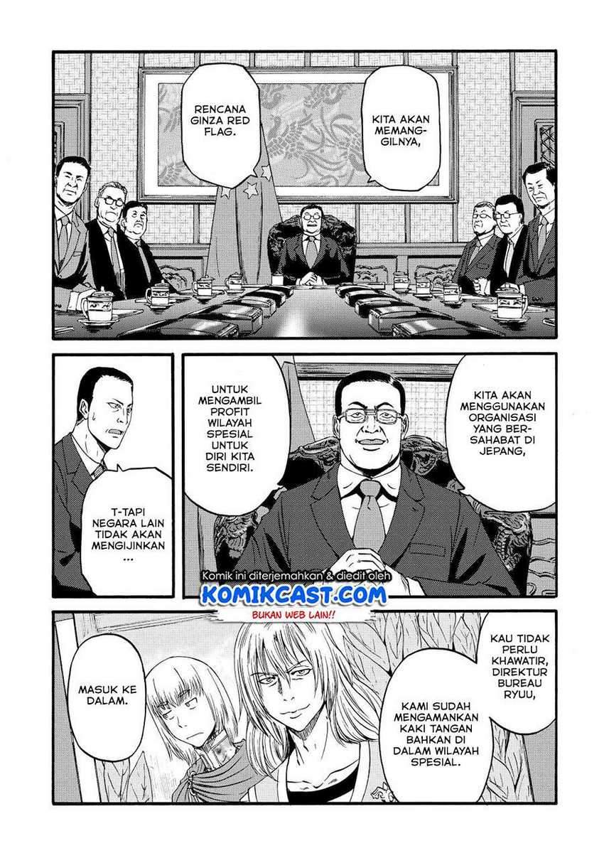 Gate – Jietai Kare no Chi nite Kaku Tatakeri Chapter 104 - halaman 34