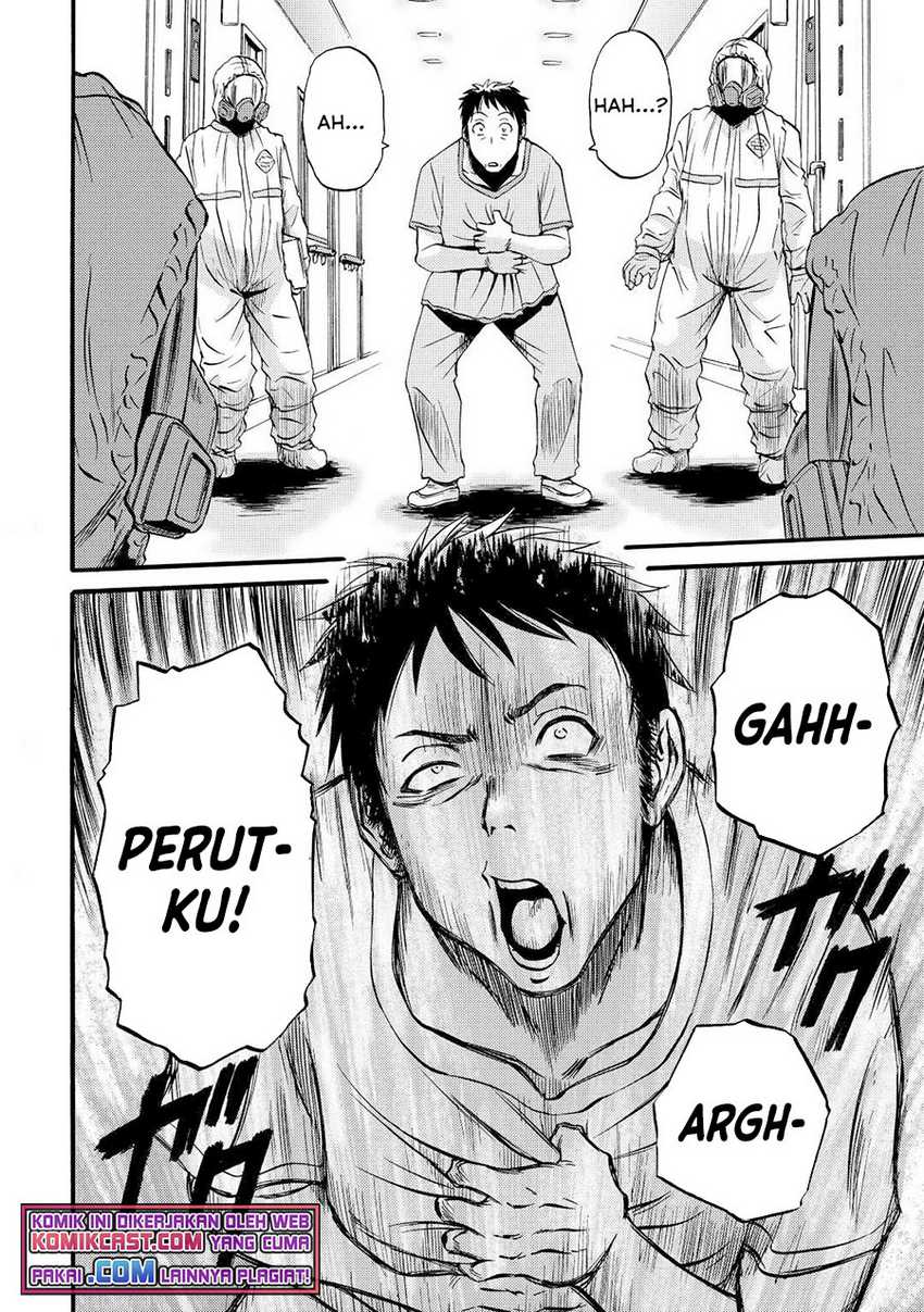 Gate – Jietai Kare no Chi nite Kaku Tatakeri Chapter 107 - halaman 17