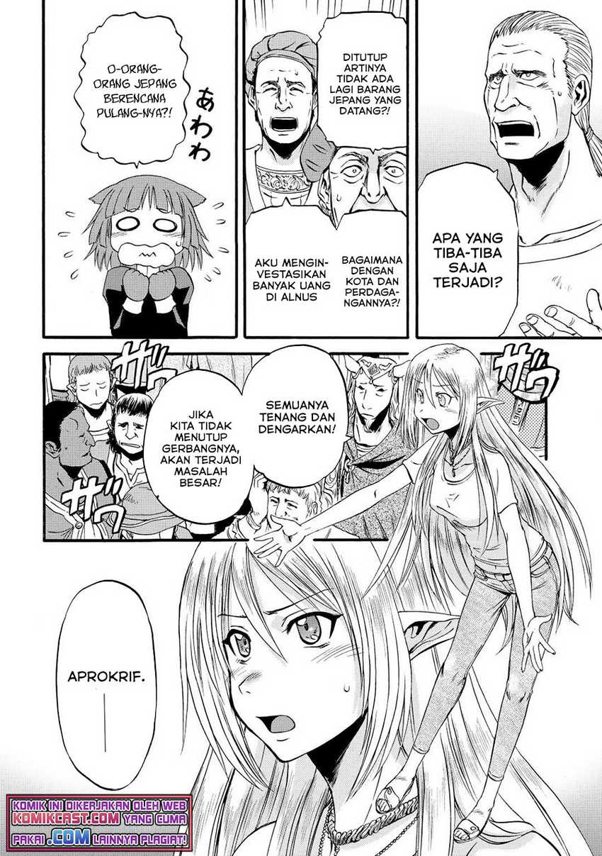 Gate – Jietai Kare no Chi nite Kaku Tatakeri Chapter 107 - halaman 5
