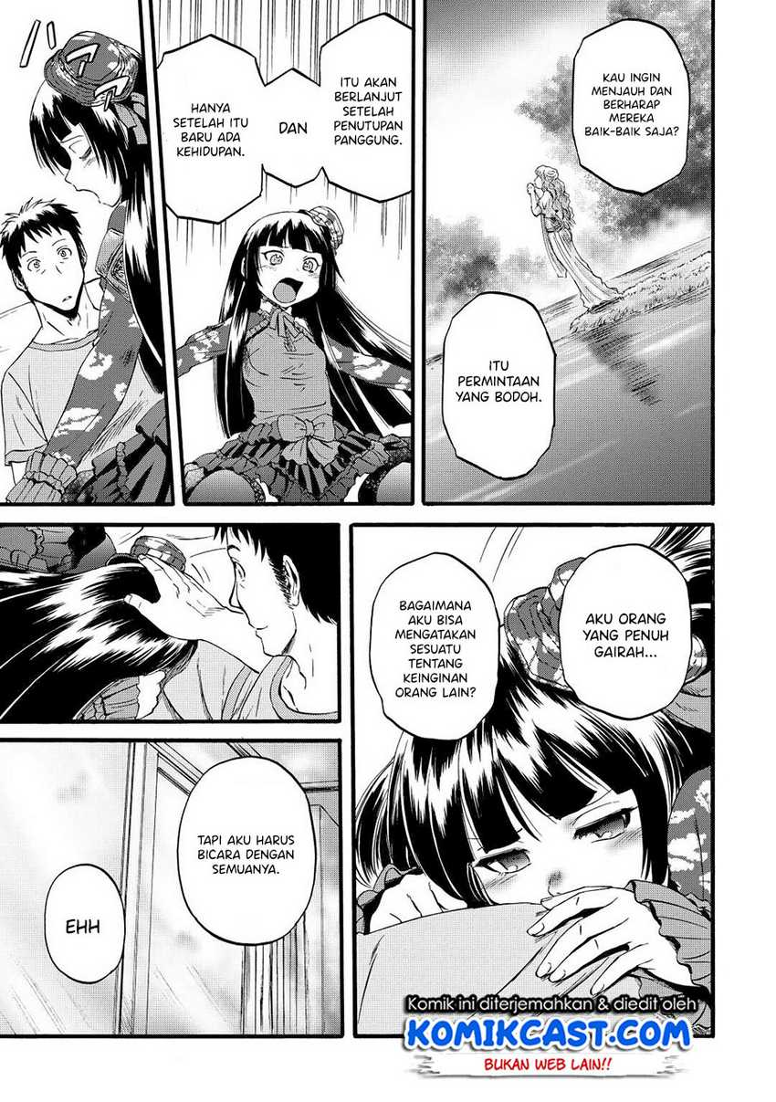 Gate – Jietai Kare no Chi nite Kaku Tatakeri Chapter 108 - halaman 18