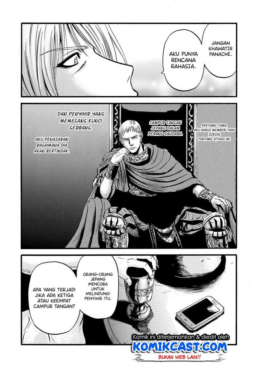 Gate – Jietai Kare no Chi nite Kaku Tatakeri Chapter 108 - halaman 31