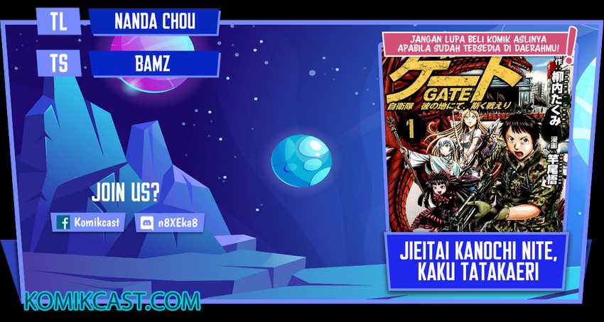 Gate – Jietai Kare no Chi nite Kaku Tatakeri Chapter 109 - halaman 1