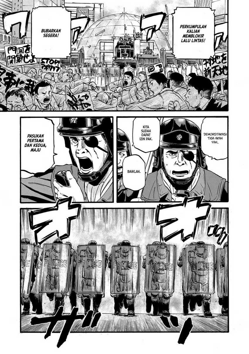 Gate – Jietai Kare no Chi nite Kaku Tatakeri Chapter 109 - halaman 14