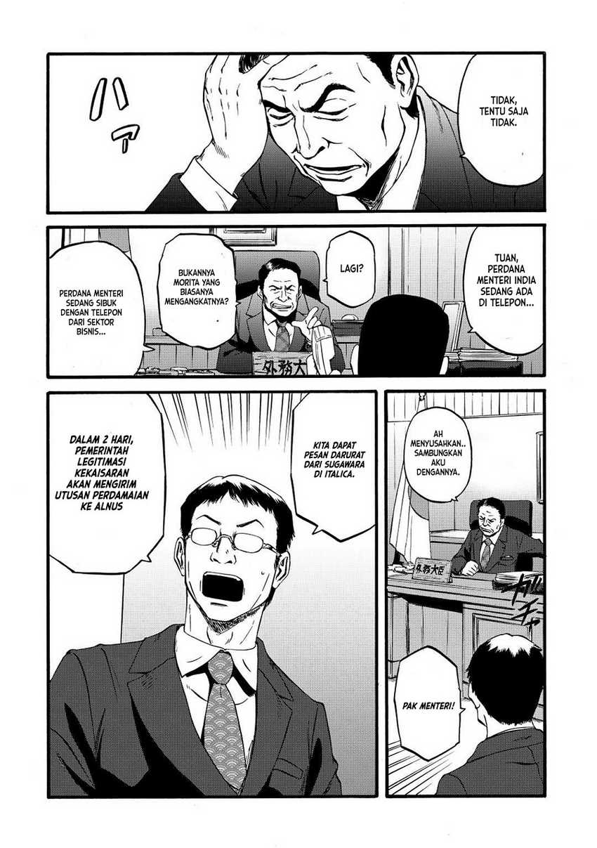 Gate – Jietai Kare no Chi nite Kaku Tatakeri Chapter 109 - halaman 25