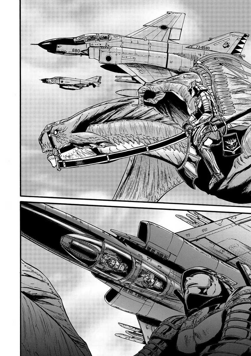 Gate – Jietai Kare no Chi nite Kaku Tatakeri Chapter 109 - halaman 27