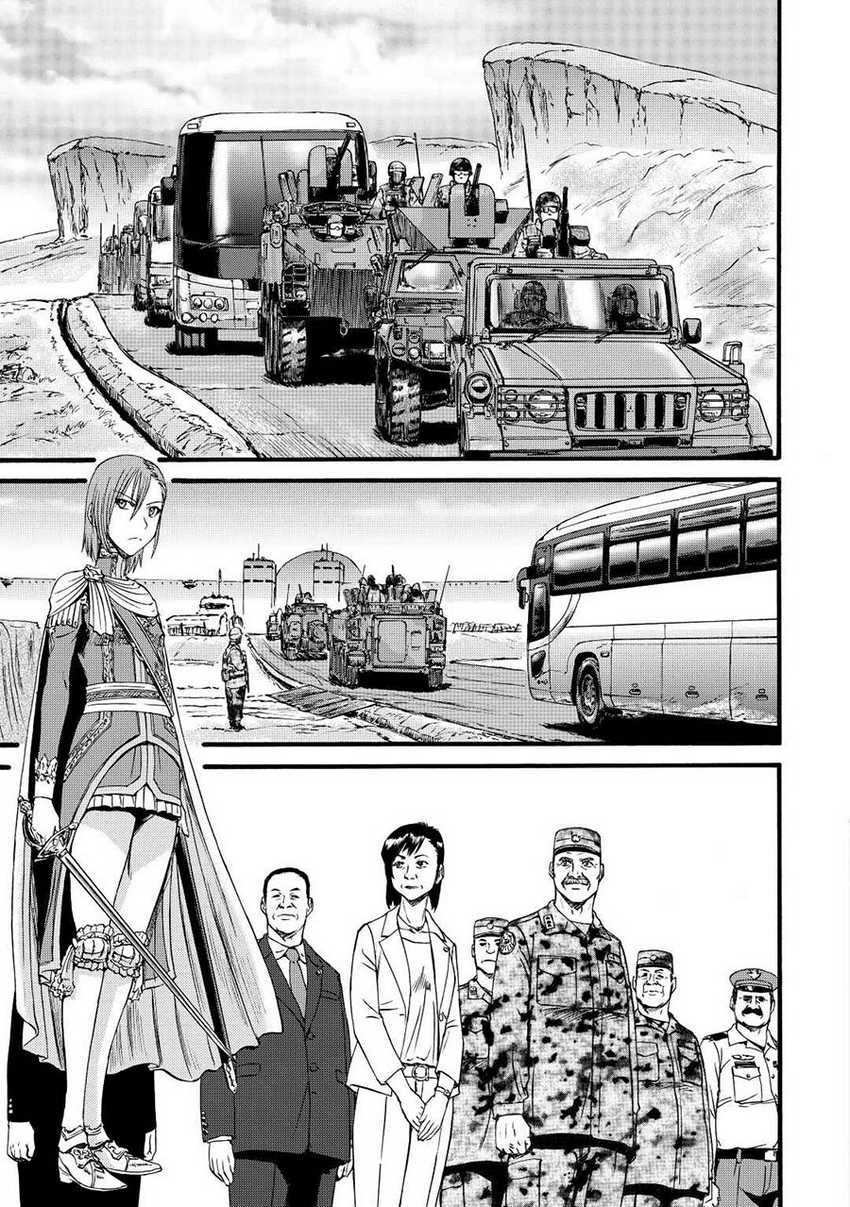 Gate – Jietai Kare no Chi nite Kaku Tatakeri Chapter 109 - halaman 30