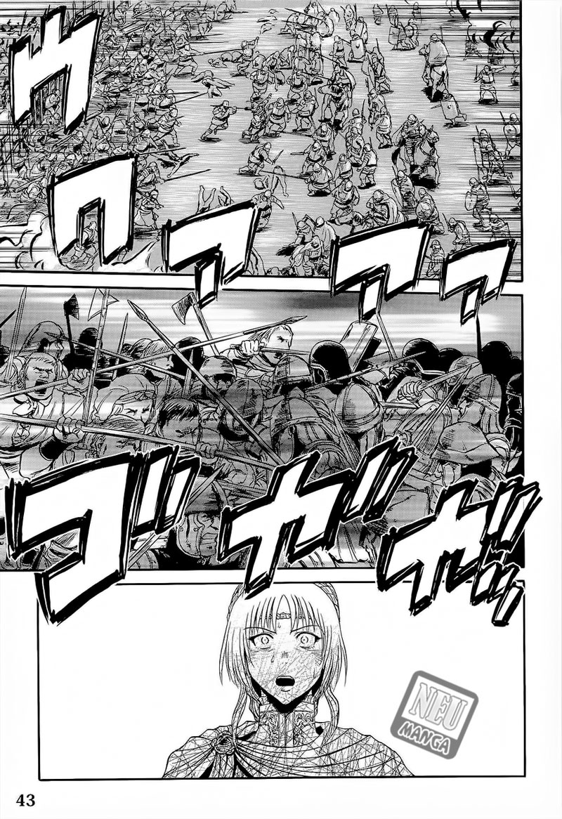 Gate – Jietai Kare no Chi nite Kaku Tatakeri Chapter 11 - halaman 14