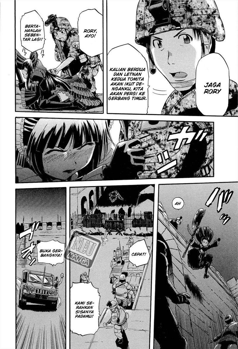 Gate – Jietai Kare no Chi nite Kaku Tatakeri Chapter 11 - halaman 17