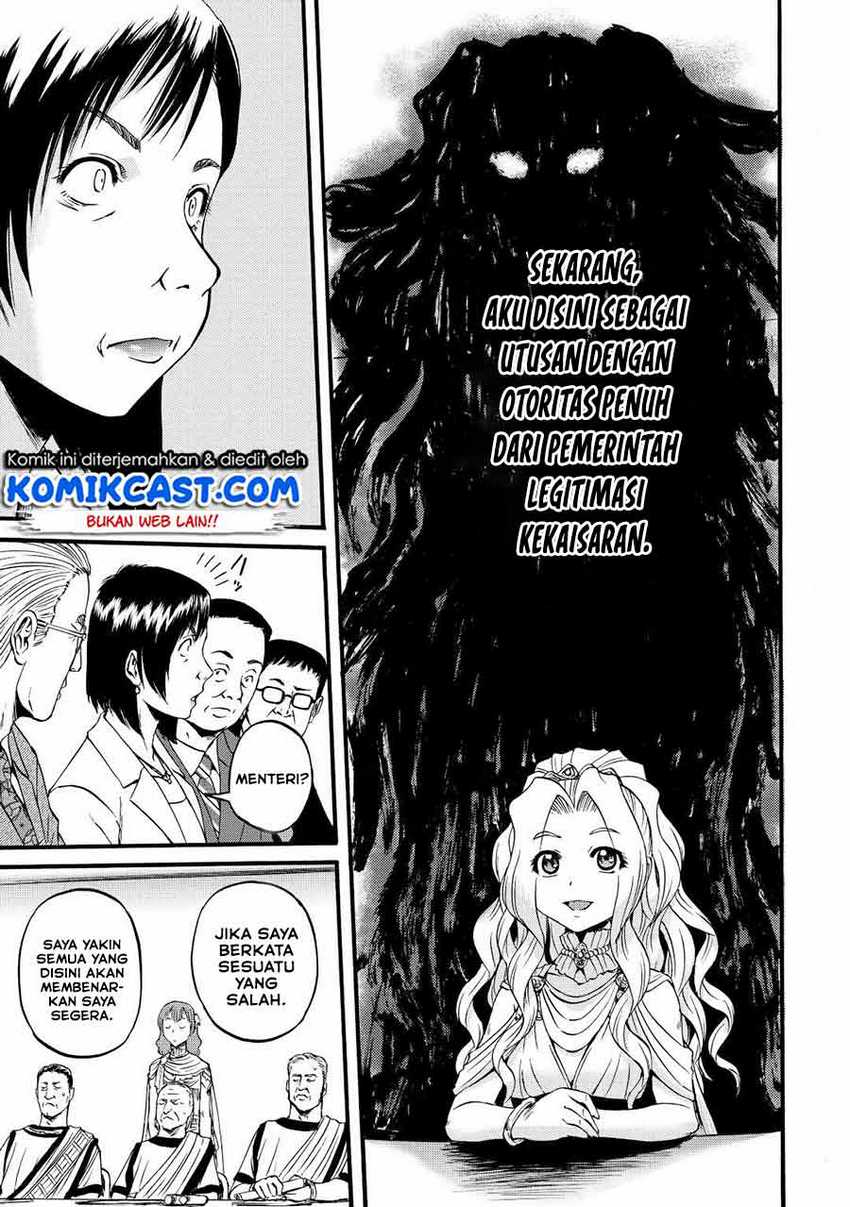 Gate – Jietai Kare no Chi nite Kaku Tatakeri Chapter 110 - halaman 12