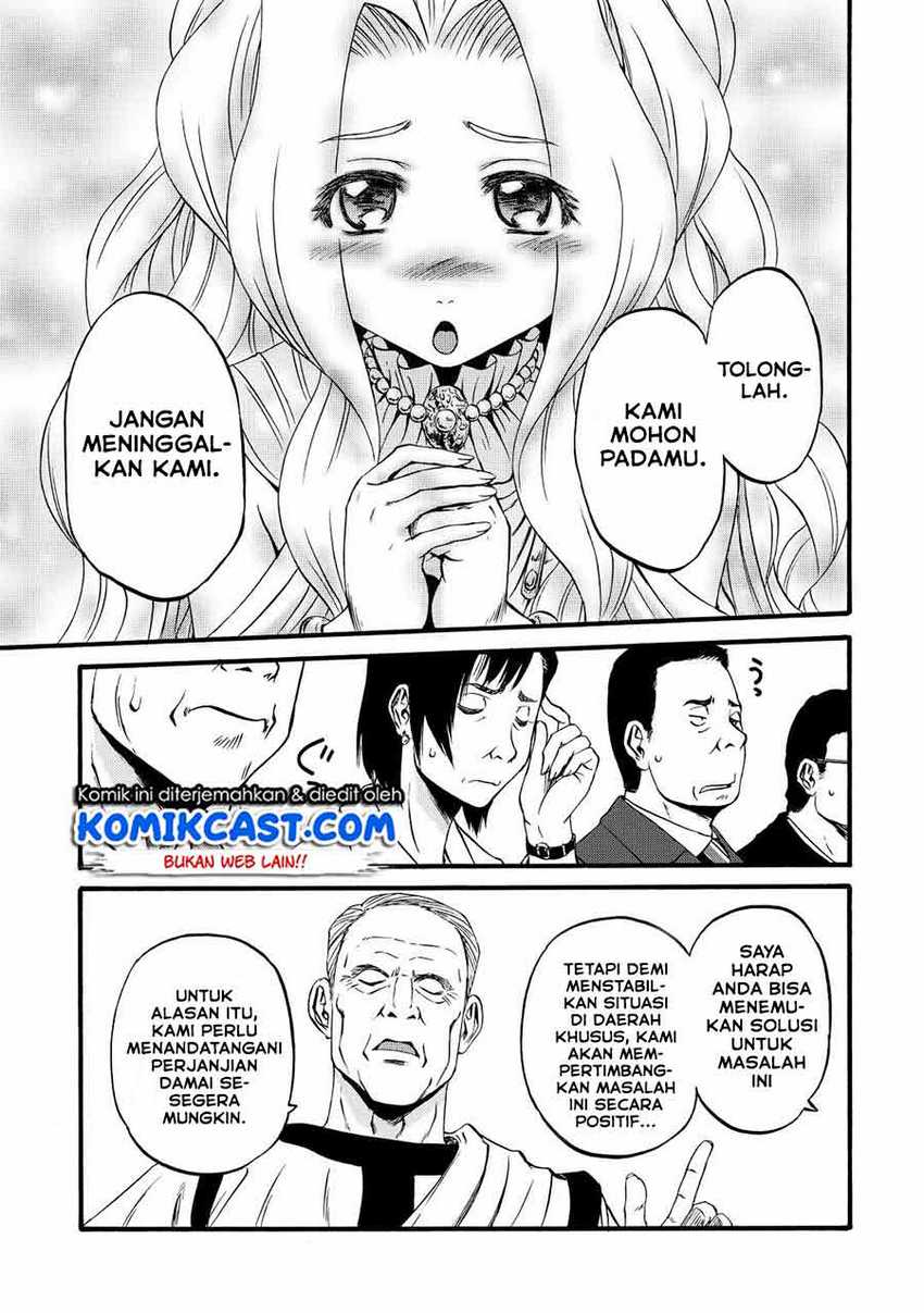 Gate – Jietai Kare no Chi nite Kaku Tatakeri Chapter 110 - halaman 14