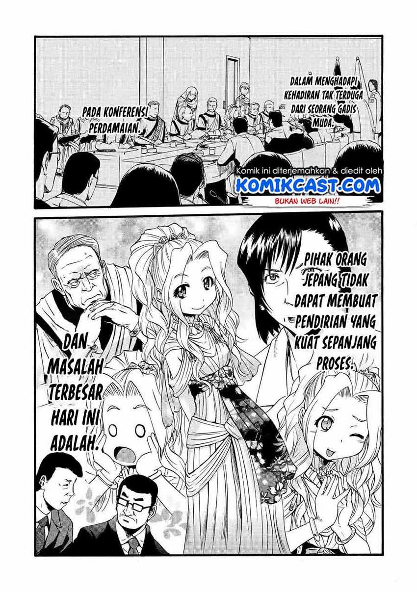 Gate – Jietai Kare no Chi nite Kaku Tatakeri Chapter 110 - halaman 15